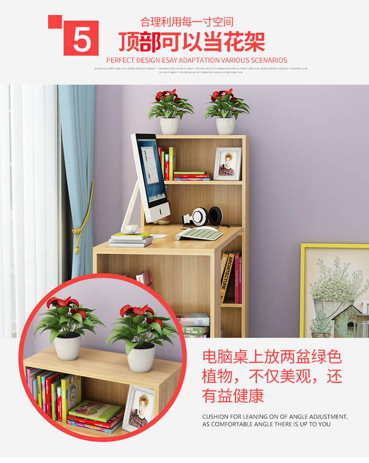 Bàn làm việc kết hợp tủ sách phong cách Nhật Bản vuông trang điểm phân loại thời trang tủ văn phòng đơn giản hiện đại bàn căn hộ nhỏ bàn học gấp gọn thông minh