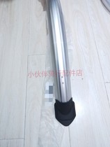 Giant Dibai 3300 3500 mudguard Dibai travel bicycle mud removal and weather shield original accessories