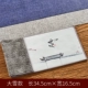 [大雪款长巾]