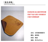 Чайное полотенце чайная ткань абсорбция сгущенное волокно Anechetph Tea Set Tea Pad Бесплатная ручная полотенец