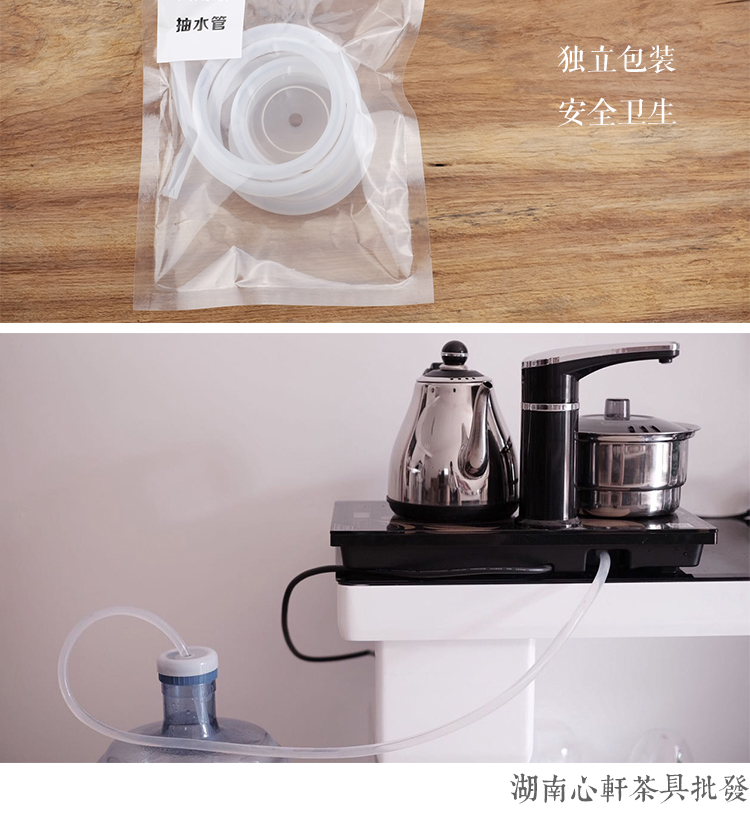Khay trà bộ trà chính gốc đầu vào ống thực phẩm cấp silicone ống bơm phổ hút ống - Trà sứ bình trà thủy tinh chịu nhiệt