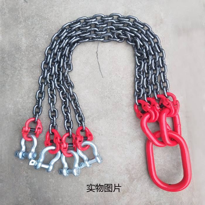 Подъемные цепи 链条吊索具g80起重铁链子卸扣环挂钩子吊装货四根爪1米2m6吨10t8t
