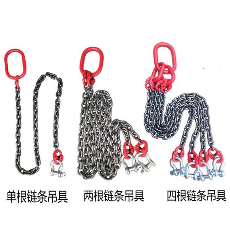 G80铁锁链条吊具,高强度弓型吊扣如何选择?💪精准解读-起重链条-淘宝好物网