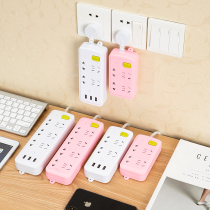 Multi-function USB socket Dormitory student panel porous plug board with line plug row plug drag plug board Long-term household