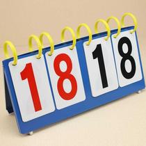 Medium-Examination Competition Table-top Pool Scoreboard Scoreboard Volleyball Student Small Badminton Shelf