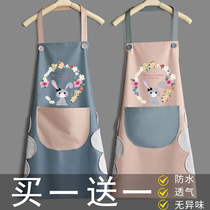 The new 2020 kitchen household creative waterproof fashion female Han edition cute gas