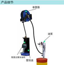 Bao Runjia 37675D wall-mounted automatic telescopic oil injection machine preset quantitative digital display oil injection machine