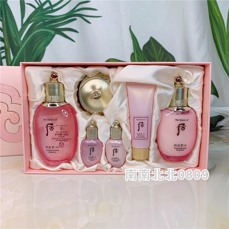 South Korea WHOO Post Arches Enjoy water Milk Face Cream 3 Suits Nourishes Moisturizing planning Edition