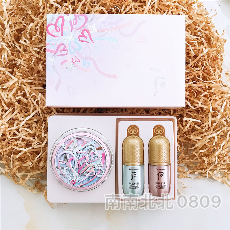 New Whoo after whitening moisture light Cherry blossom carved air cushion limited edition No 21