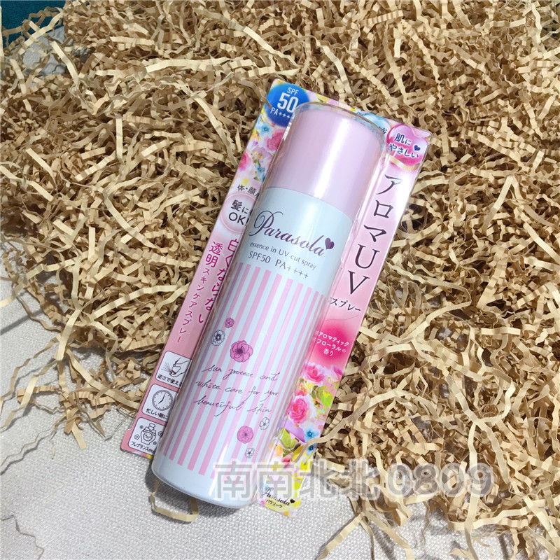 Japan Naris Up Nana Liece full body sunscreen spray SPF50 clear and moisturizing 90g pink bottle general trade