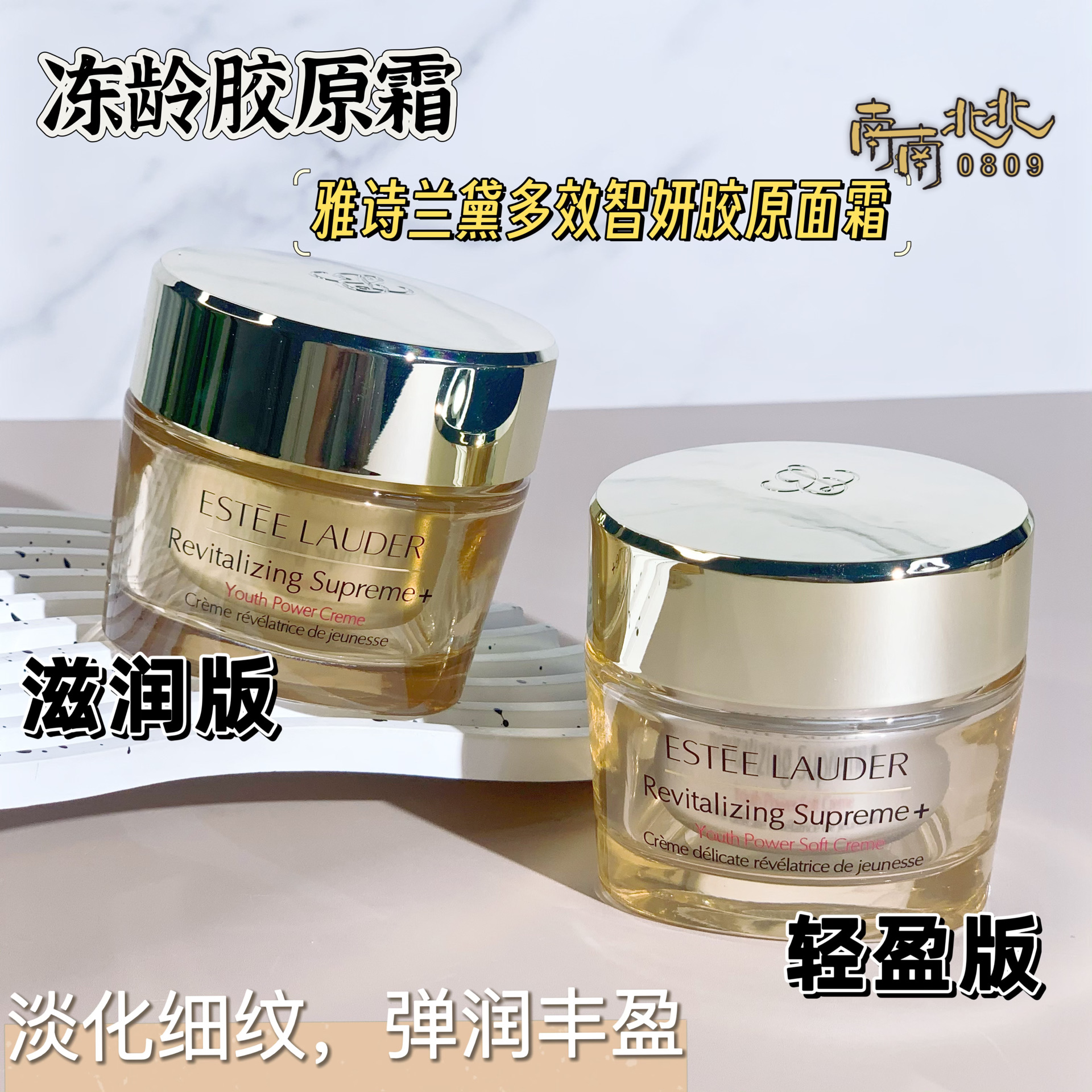 クレジェンテ♡ Lotion & Cream 2セット➕ルシルヴェール２箱 セタフィル ジェントルスキンクレンザー 591ml x 2個 | Costco Japan