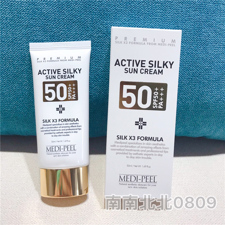 MEDI-PEEL sunscreen cream silk long-lasting waterproof isolation SPF50