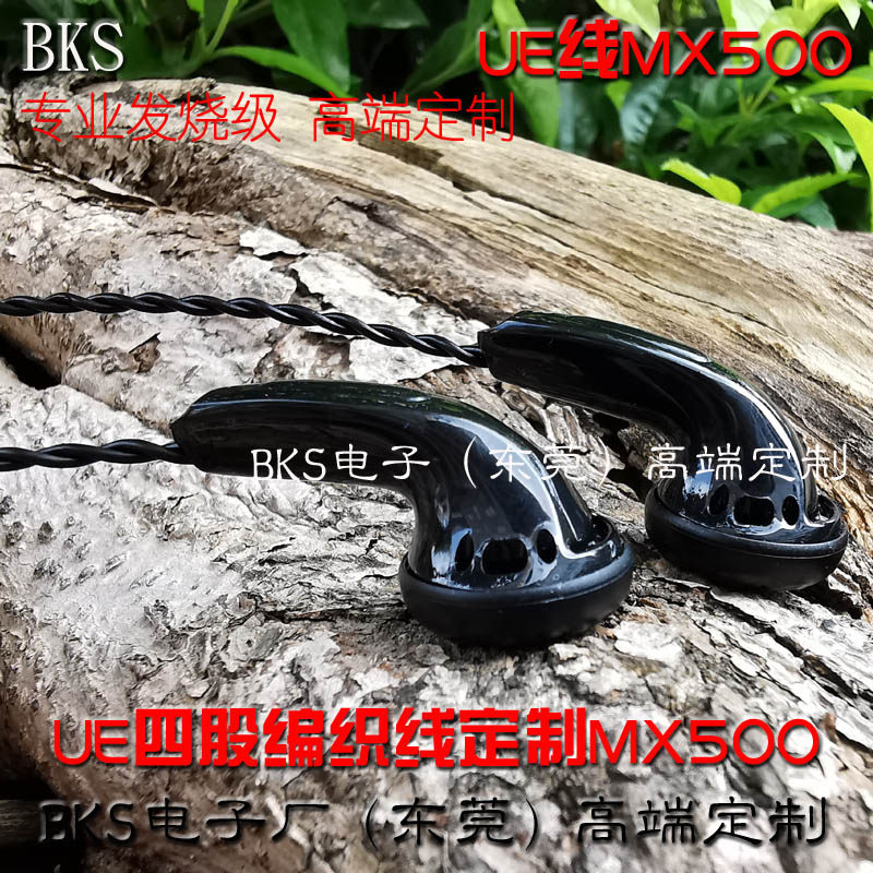 diy Custom Headphones Ultra Subwoofer Headset Woven Soft Cord Earbud Headphones Cell Phone Cord Controller Headphones Microphone