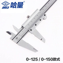 links vernier caliper hua xian chi Vernier 125 150 200 250 300 500mm precision 0 02