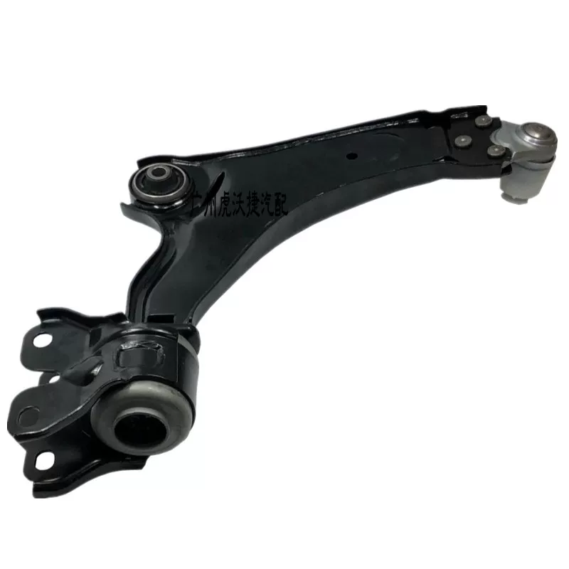 Передняя нижняя Swing-arm крышки под шасси треугольная поддержка рукава ремень - слева