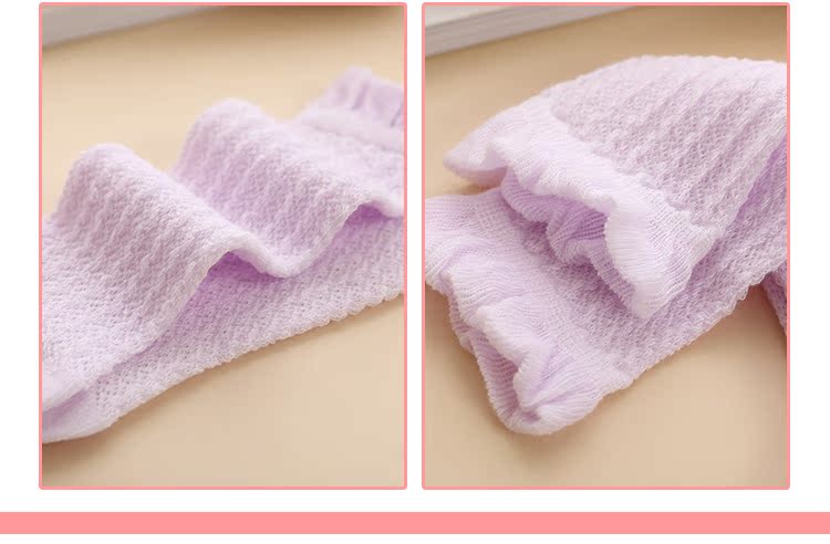 Chaussettes pour bébé - Ref 2112411 Image 9
