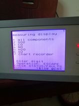 Sik SICK original imported S710 gas analyzer four parameters performance intact color 85 new