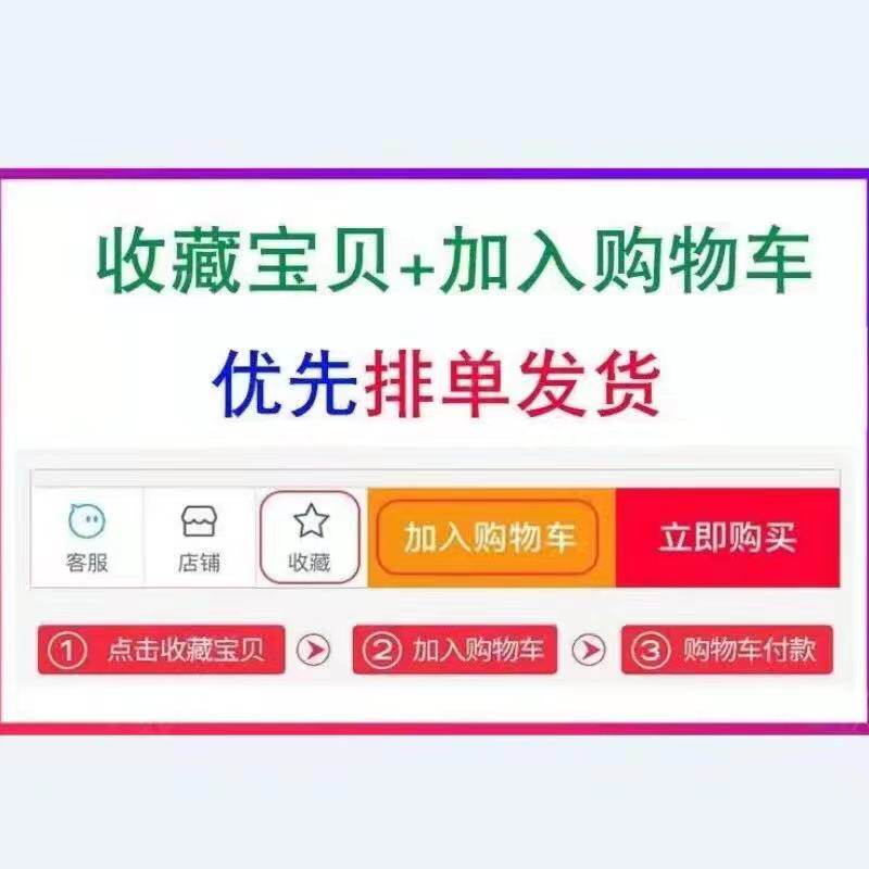 Collection of performance clothing Chest Card Seniority Circle florist with a row of iron frame full set of commemorative medals