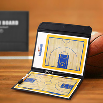 Portable basketball tactical board magnetic coach command board game training erasable foldable book with pen