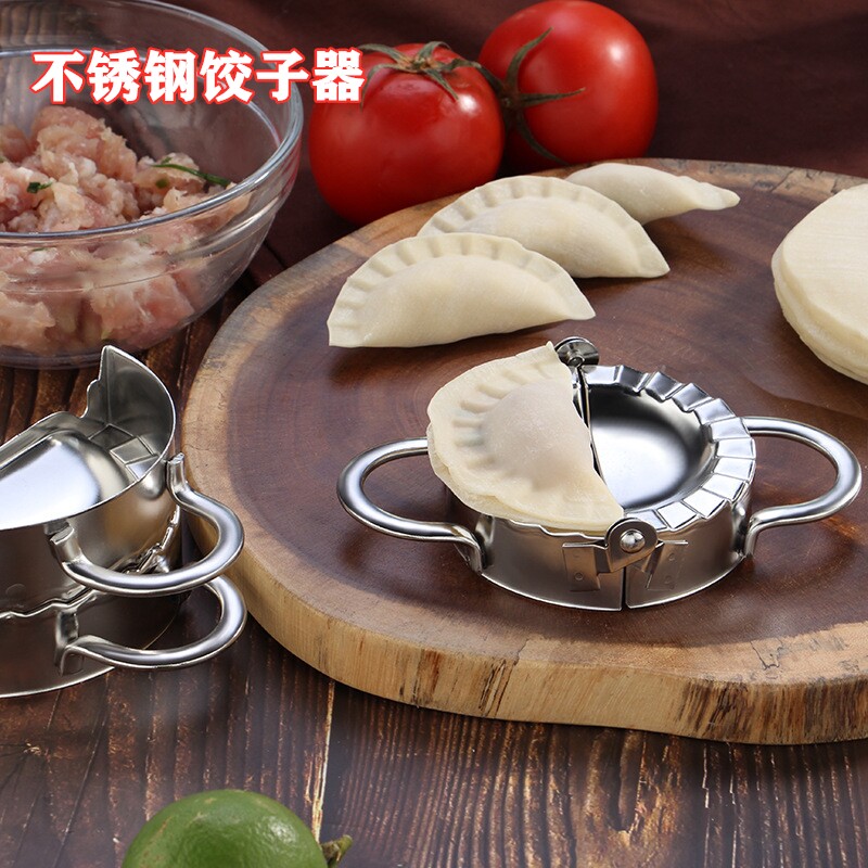Dumpling artifact tool 304 stainless steel dumpling wrapping dumpling skin mold household flower-shaped dumpling skin cutter