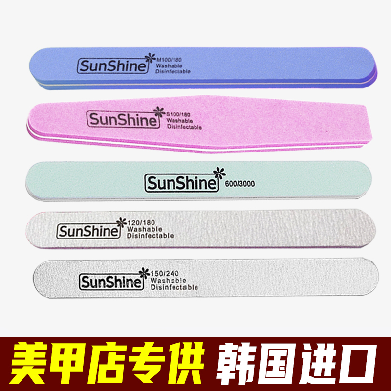 Nail File Set for Shaping, Polishing, and Buffing Nails with Sponge and Special Tools Nail File Set for Shaping, Polishing, and Buffing Nails with Sponge and Special Tools