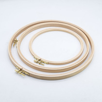 French embroidery embroidery stretch round cross stitch round embroidery stretch hand DIY beaded embroidery tool accessories