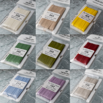 Japan System MOKUBA Trojans 3 5mm 1 Pack 5m French Embroidered Material Silk Ribbon Embroidered 24 Color