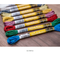 Japanese olympus olympus metal embroidery thread French embroidery European embroidery thread 9 color