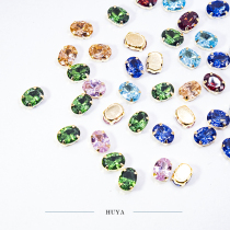 法式刺绣材料彩色椭圆锆石手缝钻钉珠绣材料多切面蛋型手缝钻美甲