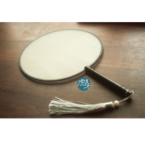 French embroidery silk blank Group fan purple sandalwood handle with tassel French embroidery DIY painting round fan