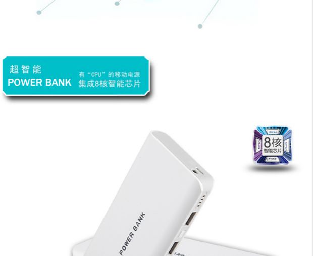 Po chính hãng điện sạc nhanh OPPO kê Meizu Huawei điện thoại di động phổ biến điện thoại di động sạc 100000M 500.000 - Ngân hàng điện thoại di động sạc dự phòng anker 20000mah