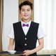 Khách sạn Trung Quốc nhà hàng waiter hấp quần áo mùa hè quần áo làm việc trang trại nóng cửa hàng nồi nhà hàng phương Tây phục vụ tay áo ngắn