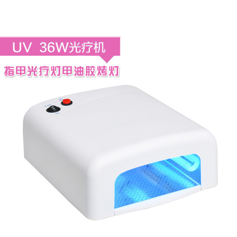 美甲光疗灯818光疗机36瓦美甲烤灯光疗胶灯甲油胶灯36w 包邮