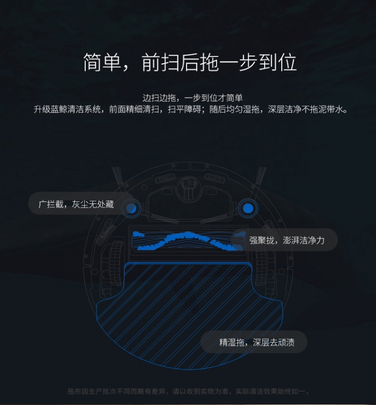 Robot quét Cobos DF45 enamour nở hoa S kế hoạch máy chà tự động siêu mỏng DD37 - Robot hút bụi máy hút bụi xiaomi gen 2
