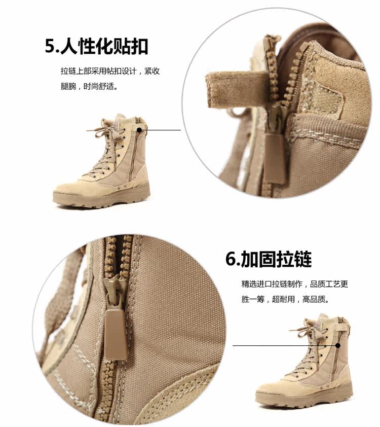 Boots militaires pour homme - amortissement - Ref 1397248 Image 15