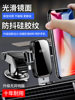 Car Phone Holder Suction Cup Type 2026 New Model Dashboard Universal Fixed Special Navigation Mount for In-Car Use