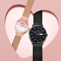 Couple watches a couple of 1314 full Star Swiss 1314 male and female students light and luxurious and mechanical quartz brand
