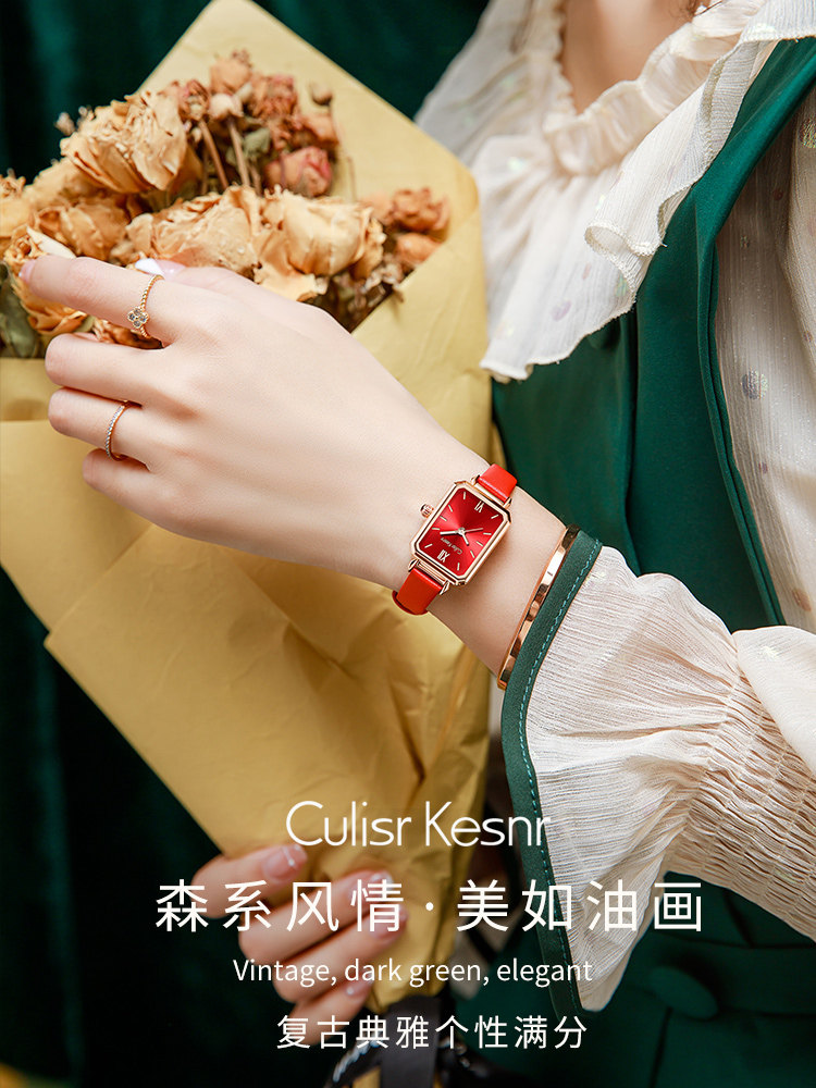 Small ck watch ladies 2021 new student niche light luxury famous brand fashion retro square small green watch