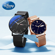 Disney couple watch a pair of genuine joint male ladies light and extravagant mass mechanical 520 gift to girlfriend