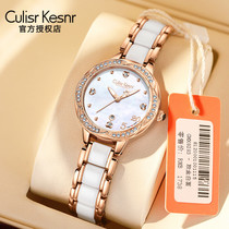 Small ck watch ladies 2021 new brand mechanical light luxury niche famous brand Tanabata gift for girlfriend