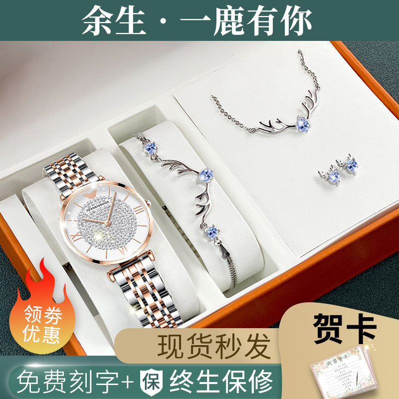 Armani women's watches simple temperament light luxury niche famous brand high-end 2021 top ten new machinery