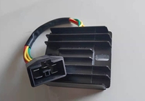 Suitable for Honda SCR110 Jiayu 110 Turtle switch type high power voltage regulator rectifier 15A