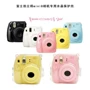 Polaroid 90 phim bộ dụng cụ giấy camera mini25 phụ kiện 7S / C shell tinh MINI8 / 9 gói vỏ bảo vệ - Phụ kiện máy quay phim polaroid fujifilm