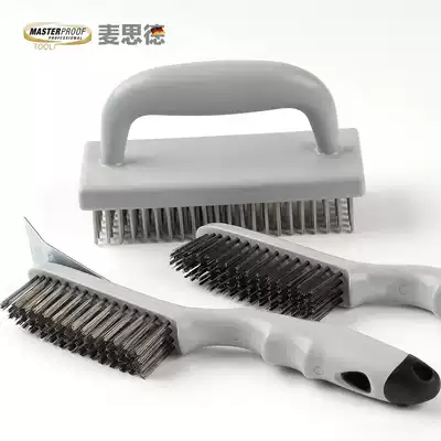 Maside stainless steel wire brush steel brush decontamination rust removal wire brush barbecue cleaning brush industrial cleaning brush