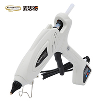 Electric hot melt glue grab household industrial grade multifunctional adjustable temperature childrens small DIY German hot melt glue gun 11mm