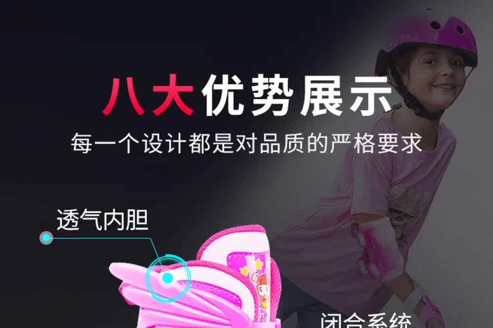 Роликовые коньки для детей 儿童轮滑鞋幼童3-4-5-8-10岁闪光溜冰鞋可调尺码旱冰鞋直排轮套装 Other