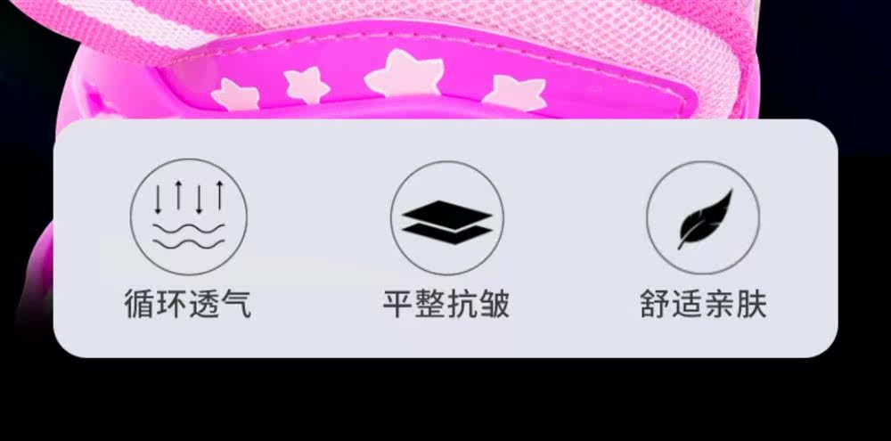 Роликовые коньки для детей 儿童轮滑鞋幼童3-4-5-8-10岁闪光溜冰鞋可调尺码旱冰鞋直排轮套装 Other