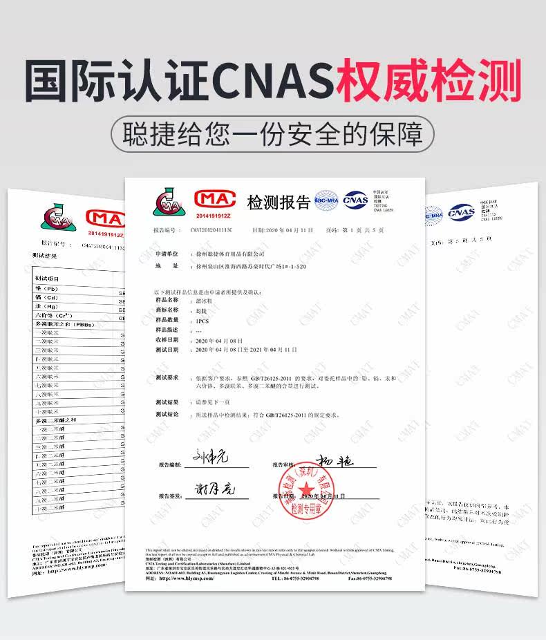 Роликовые коньки для детей 儿童轮滑鞋幼童3-4-5-8-10岁闪光溜冰鞋可调尺码旱冰鞋直排轮套装 Other