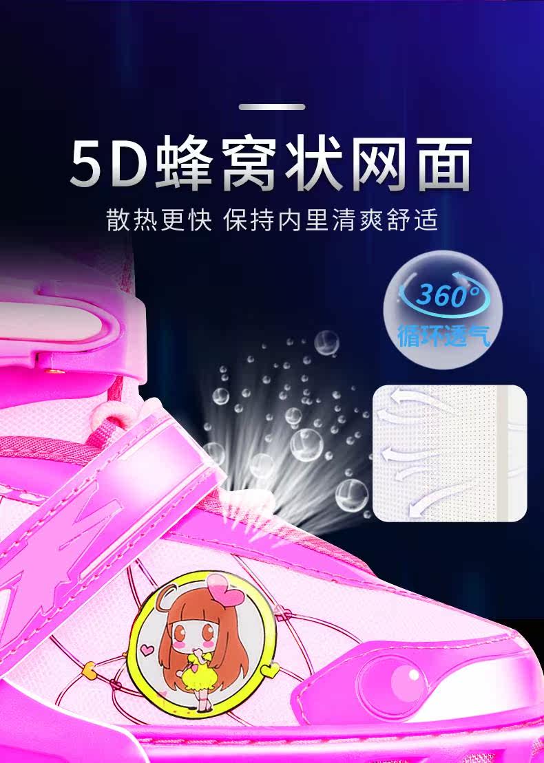 Роликовые коньки для детей 儿童轮滑鞋幼童3-4-5-8-10岁闪光溜冰鞋可调尺码旱冰鞋直排轮套装 Other