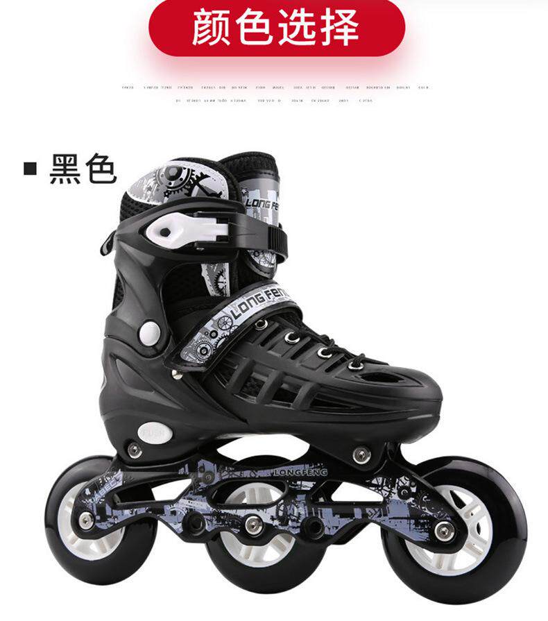 Роликовые коньки для детей 儿童溜冰鞋大三轮速滑鞋成人专业刷街休闲花式直排轮滑男女旱冰鞋 OTHER